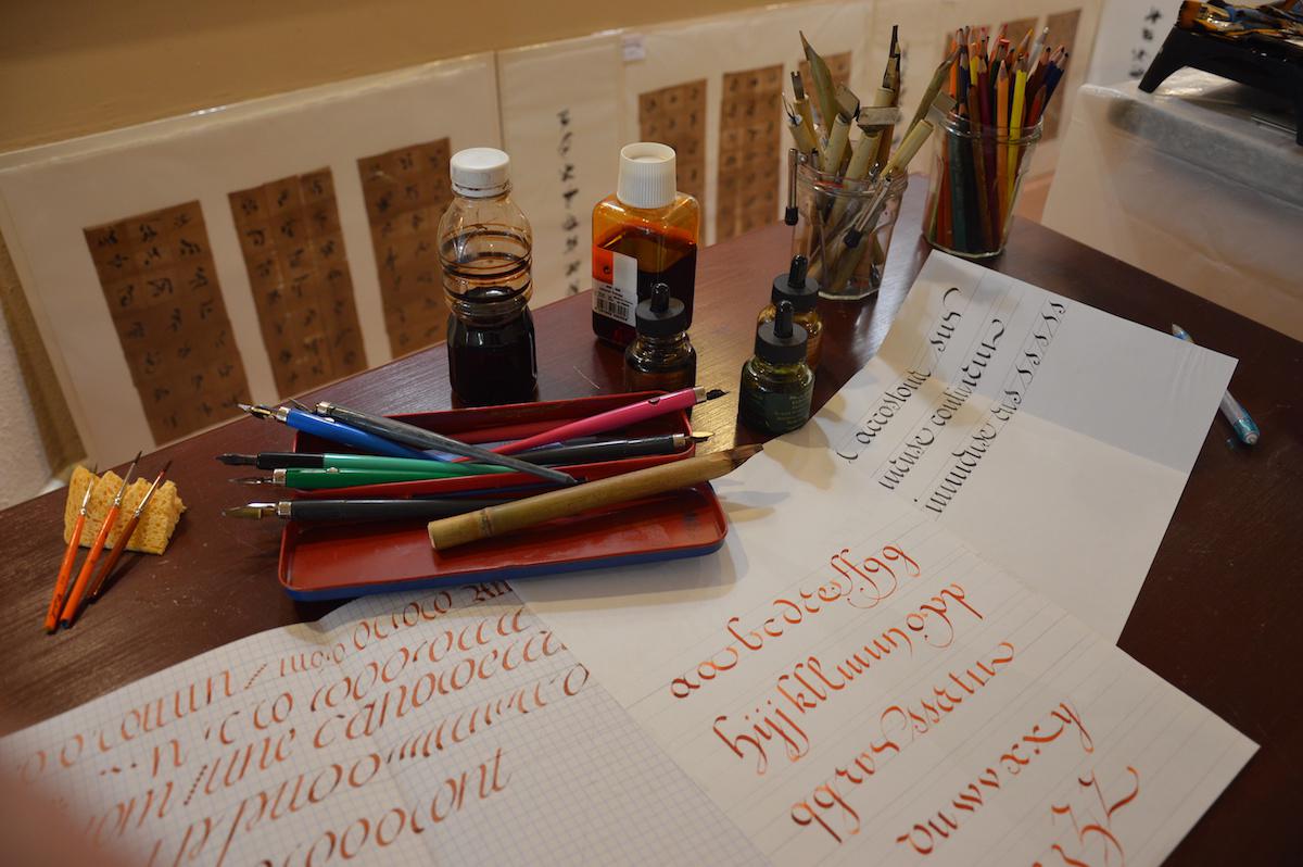 Atelier de Calligraphie