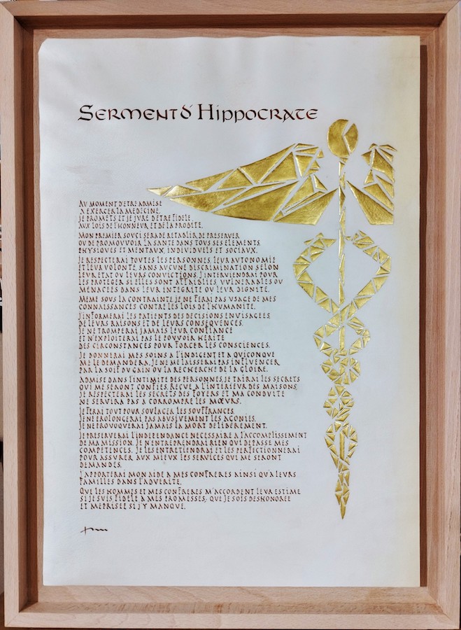 Serment d'Hippocrate